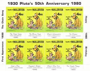 Maldive Isl. # 950, Disney, Pluto's 50th Anniversary Mint NH