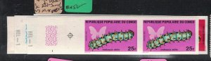 Congo People's Republic SC 251-5 Imperf Pairs MNH (9eri)