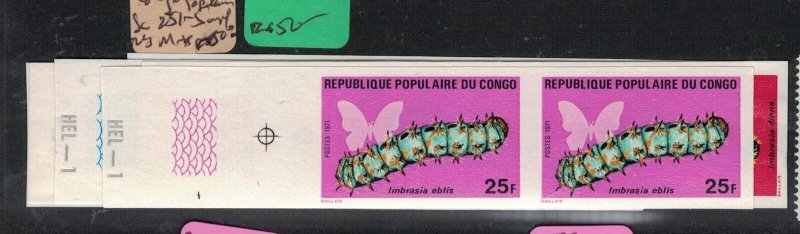 Congo People's Republic SC 251-5 Imperf Pairs MNH (9eri)