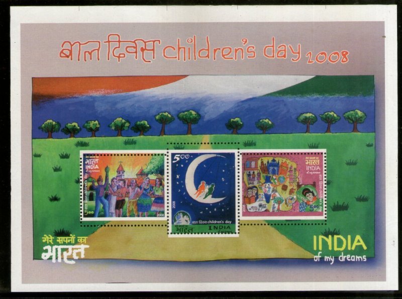 India 2008 Children's Day M/s Error - Perforation Shifted Phila-2404 MNH # 9135