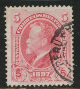 Peru  Scott 156 Used 1897