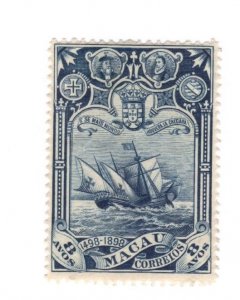 Macao #71 MH - Stamp CAT VALUE $19.00