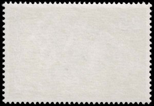 Botswana - Scott 123 - Mint-Never-Hinged