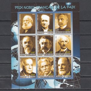 Djibouti, 2008 issue. French Nobel Prize Winners on a sheet of 9. ^