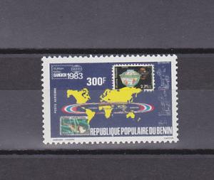 Benin C306 VF MNH Complete Set