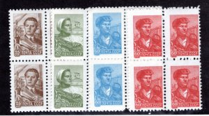 RUSSIA #2290-3 BLK/4  F/MNH ~jm-3713