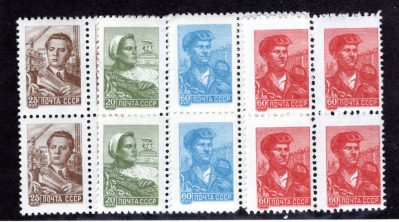 RUSSIA #2290-3 BLK/4  F/MNH ~jm-3713