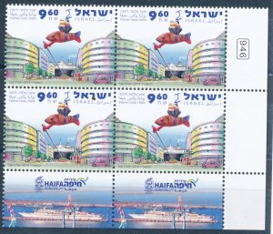 ISRAEL 2014 PALMER GATE PASSANGER SHIPS AT HAIFA PORT 15 STAMP TAB BLOCK MNH 