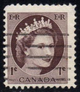 Canada **U-Pick** Stamp Stop - Box #UP32-6