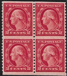 1919 US 540a VF HR block of 4, imperf horizontally