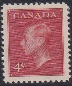 292 King George VI MNH