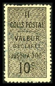 Algeria Colis Postal Jusqua 500 Used
