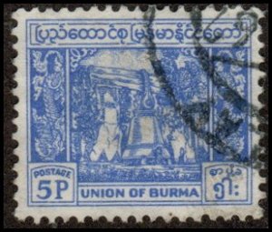 Burma 142 - Used - 5p Independence Bell (1954) (2)