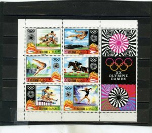 RAS AL KHAIMA 1970 SUMMER OLYMPIC GAMES MUNICH SHEET OF 6 STAMPS PERF. MNH