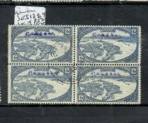 BRUNEI JAPANESE OCCUPATION 12C  SG J12 BLOCK OF 4    VFU   P0502B  H