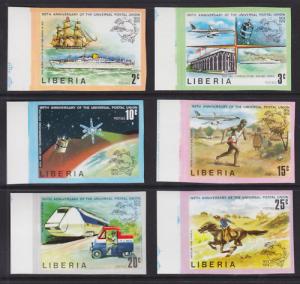 Liberia Mi 907B-912B MNH. 1974 UPU, Matched Imperf cplt