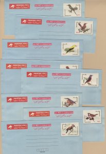 Pakistan birds complete set of postal stationery envelopes STE