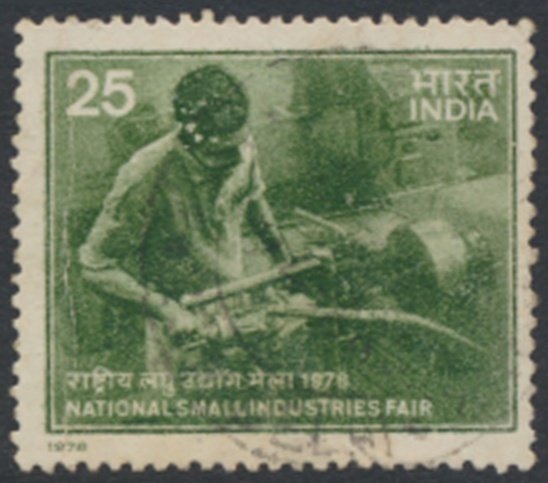 India  Sc#  811    Used  Small Industries   see details  / scans 