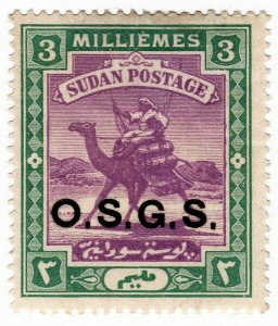 (I.B) Sudan Postal : Government Service 3m