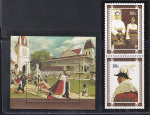 Tonga - Niuafo'ou # 199-200, Kings Wedding Anniversary, Mint NH, 1/2 Cat