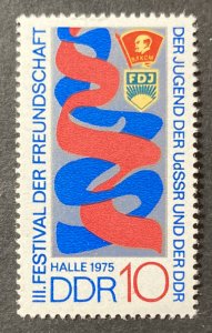 Germany DDR 1975 #1644, Wholesale Lot of 5, MNH, CV $1.75