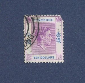 HONG KONG - Scott 166A, SG 162 - used, top right loss - $10 KGVI - 1946