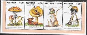 Guyana #3060 a-d  $60c Mushrooms strip of 4   (MNH) CV $3.50