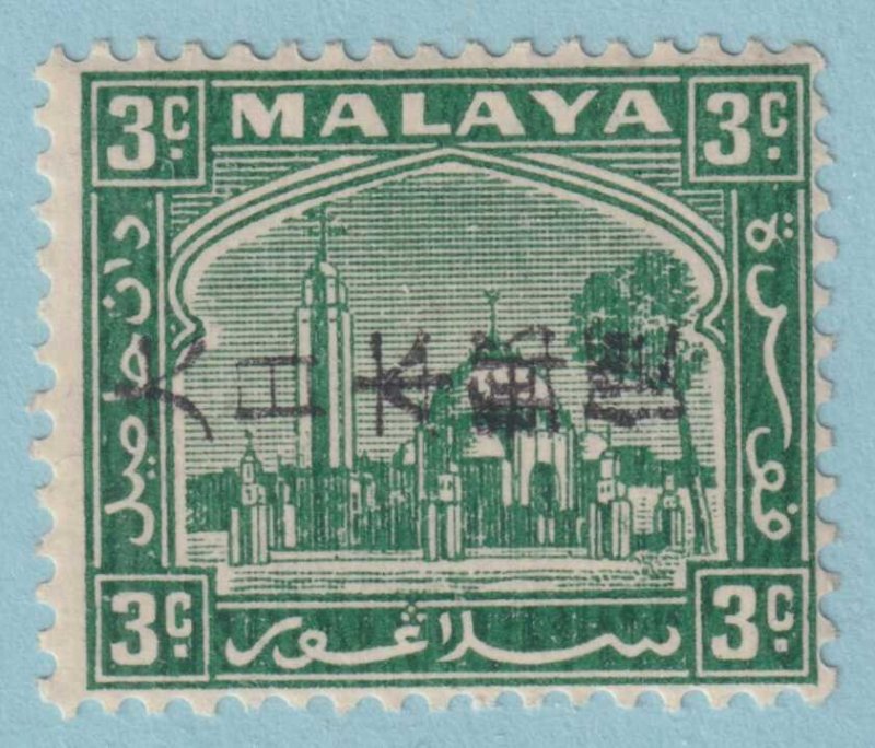MALAYA - SELANGOR N30 OCCUPATION  MINT HINGED OG * NO FAULTS VERY FINE! - LFA