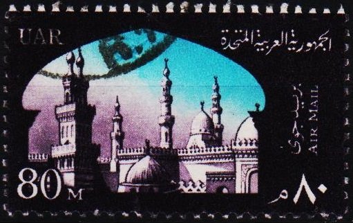 Egypt. 1963 80m S.G.759 Fine Used