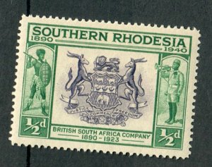 Southern Rhodesia #56 MNH single