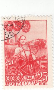 Russia - Scott #1290 - 25k Scarlet - Used