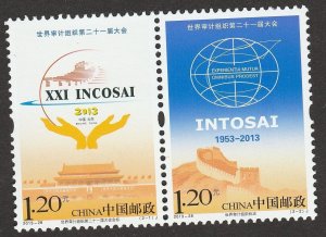 China 2013-28 Stamp The 21st General Assembly of INTOSAI Stamps 2V  MNH