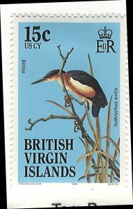 British Virgin Islands Scott 496 MLH!