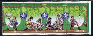 Libya 1982 75th Anniversary of Scouting se-tenant strip o...