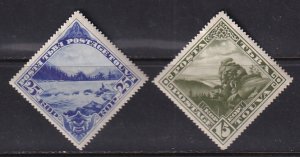 Tannu Tuva 1935 Sc 58-60 Rocky Outcropping Bei-kem Rapids Stamp MH DG
