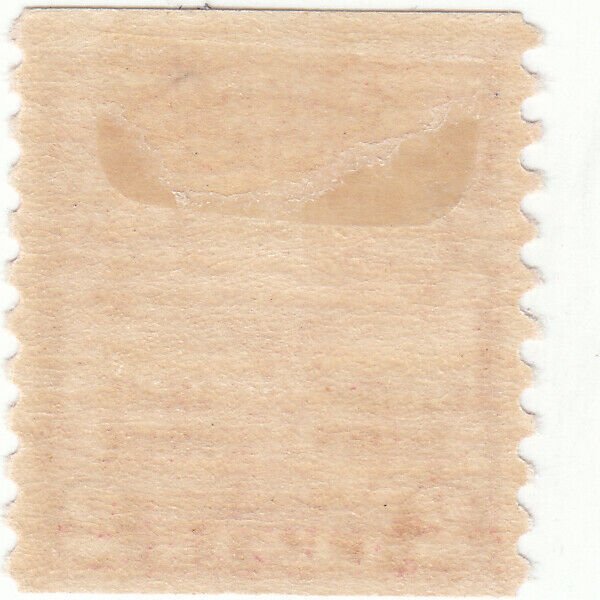 Scott # 656 - 2c Carmine Rose- Edison's First Lamp - Mint Hinged