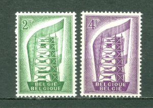 BELGIUM 1956 EUROPA #496-97...SET...MNH..$9.00