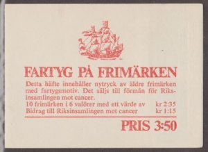 Sweden Scott #B58a Stamp - Mint NH Booklet
