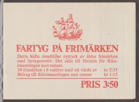 Sweden Scott #B58a Stamp - Mint NH Booklet