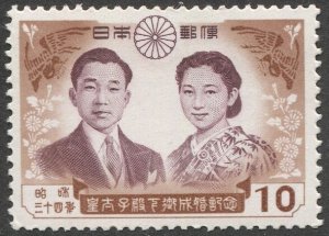 JAPAN 1959 Sc 667  MNH 10y Royal Wedding VF, Sakura C290