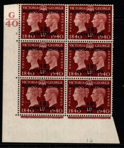 MOROCCO AGENCIES SG174 1940 15c STAMP CENTENARY CONTROL G40 CYL.3 BLOCK OF 6 MNH