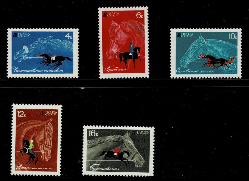 Russia 3433 - 3437 - MNH