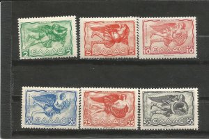 Greece C55-C60 MNH