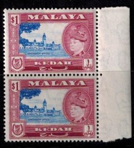 Kedah 91 MNH VF PR  Bright Color