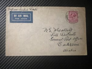 1932 England Airmail First Flight Cover FFC Leeds to Bahrein Arabia