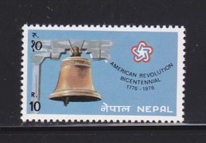 Nepal 327 Set MNH American Bicentennial (C)
