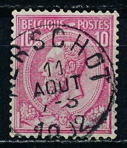 Belgium #52 Single Used