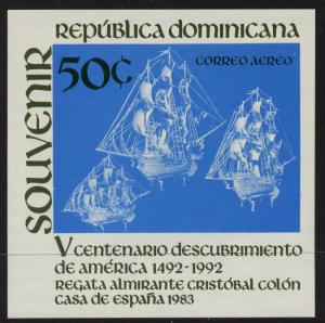 Dominican Republic C391 MNH Sailing Ships, Christopher Columbus