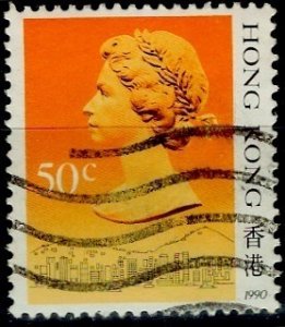 Hong Kong; 1987: Sc. # 492c: Type II, Dated 1990 Used Single Stamp