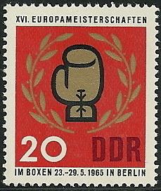 DDR #764 MNH CV$0.65